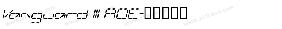 Vanguard III AOE字体转换